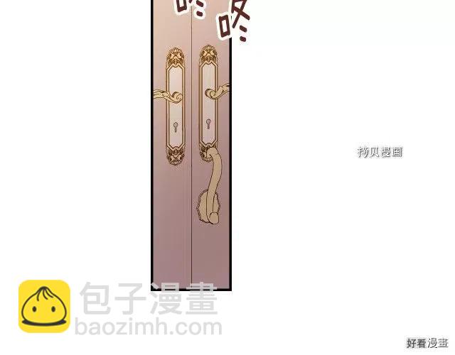 第75话15