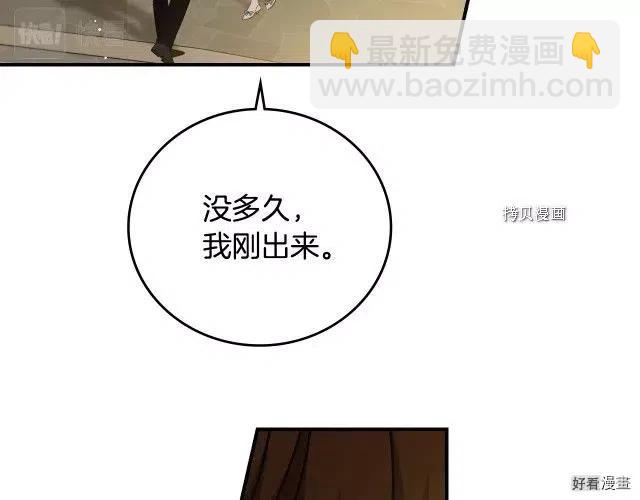 第75话150
