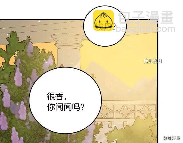 第75话158