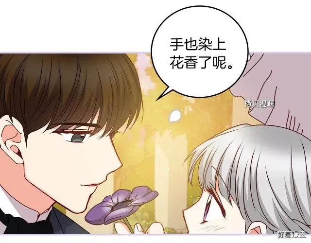 第75话163