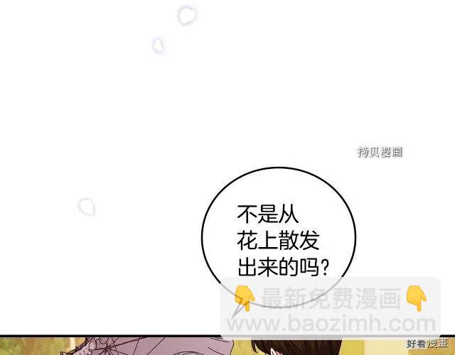 第75话164