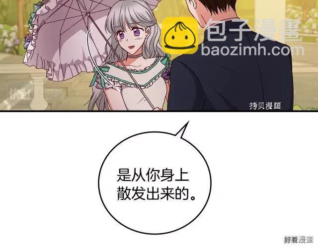 第75话165