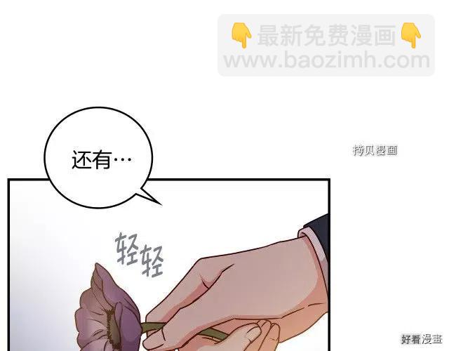 第75话166