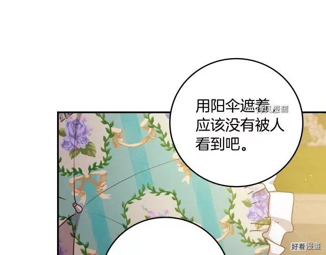 第75话168