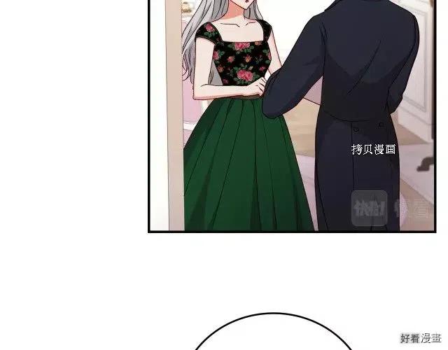 第75话17