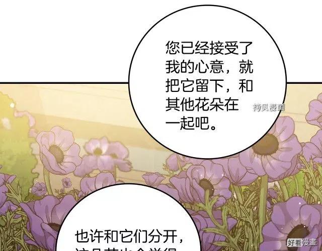 第75话175