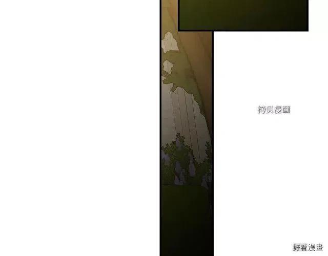 第75话180