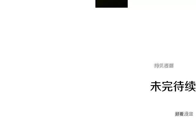 第75话181
