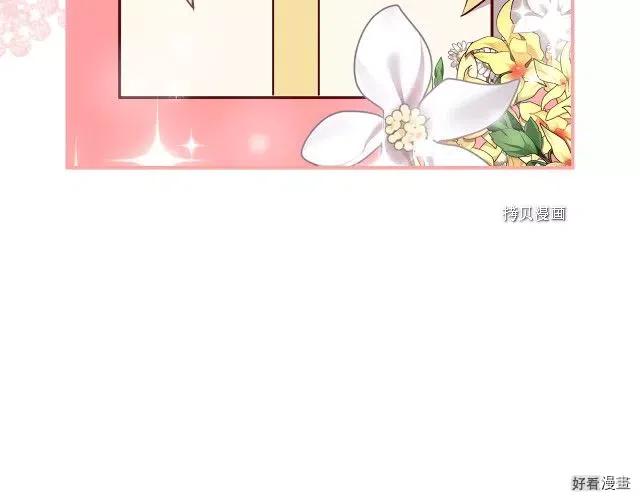 第75话19