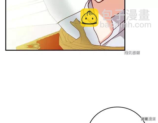 第75话2