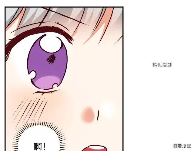第75话21