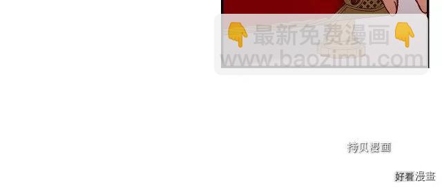 第75话26