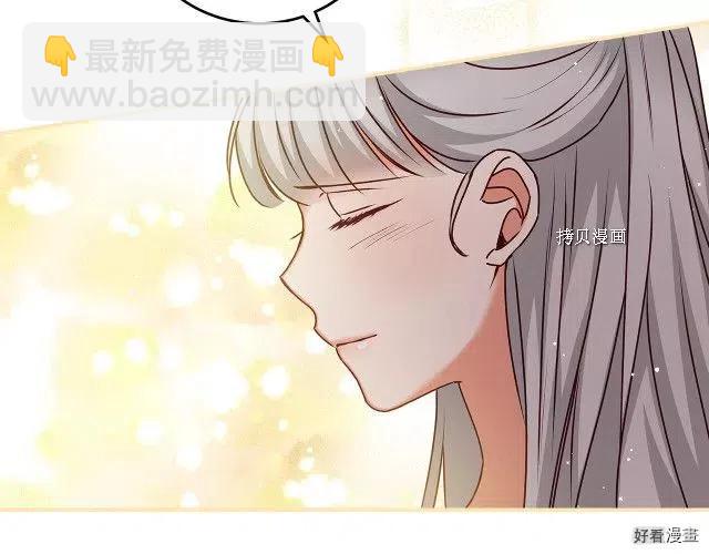第75话37