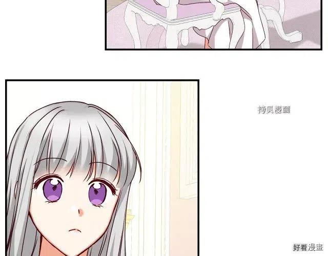 第75话4