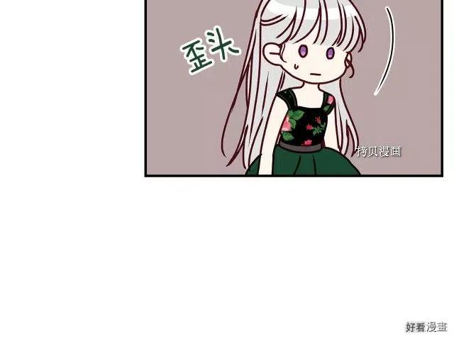 第75话42