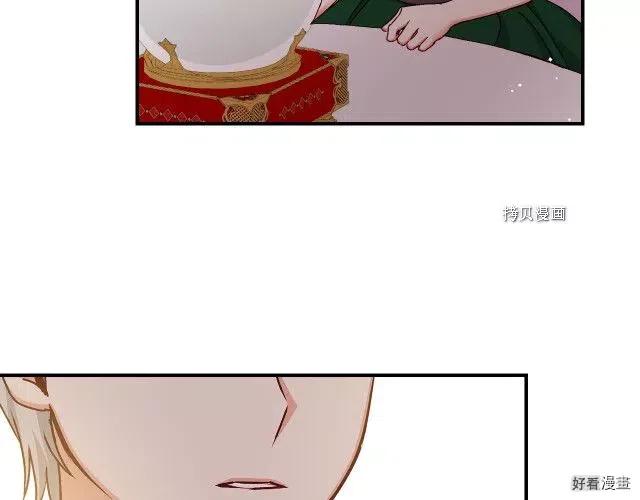 第75话48