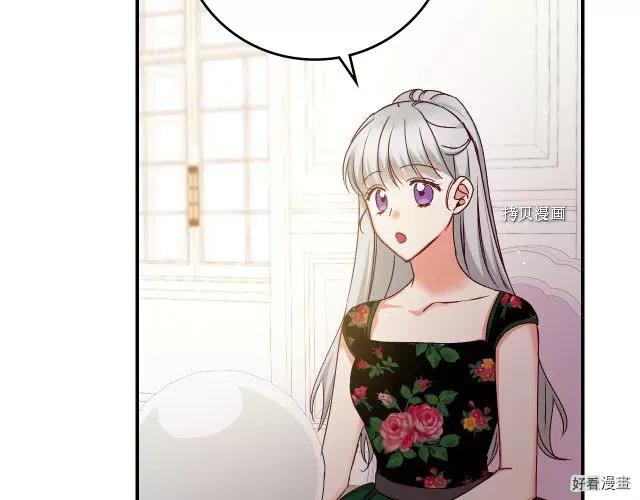 第75话51