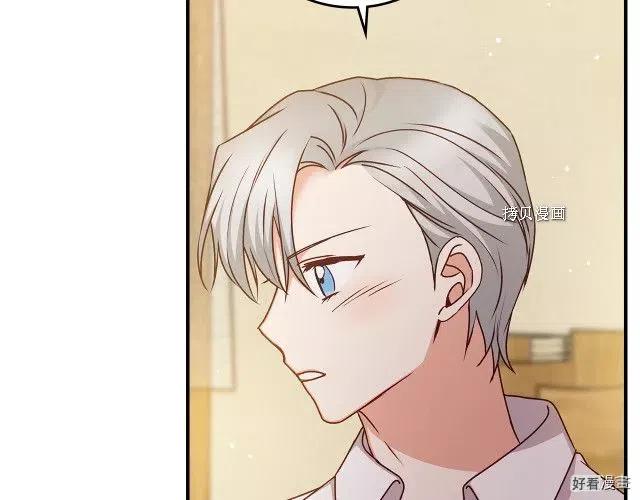 第75话58