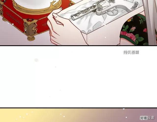 第75话63