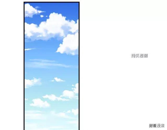 第75话67