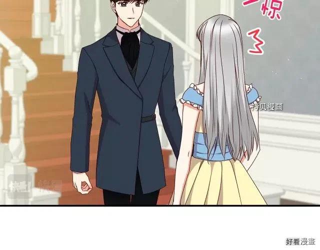 第75话69