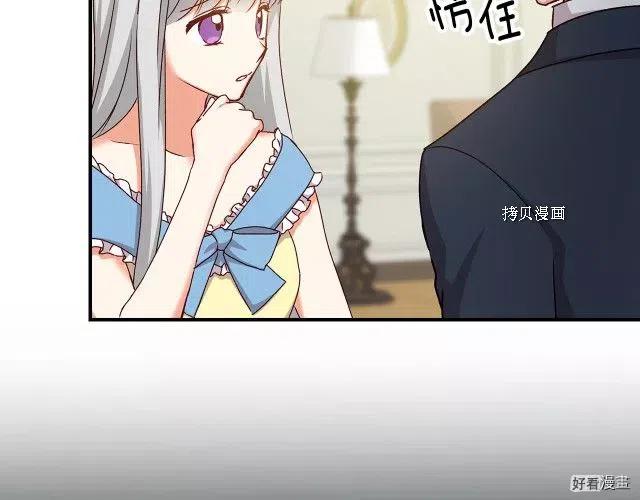 第75话77