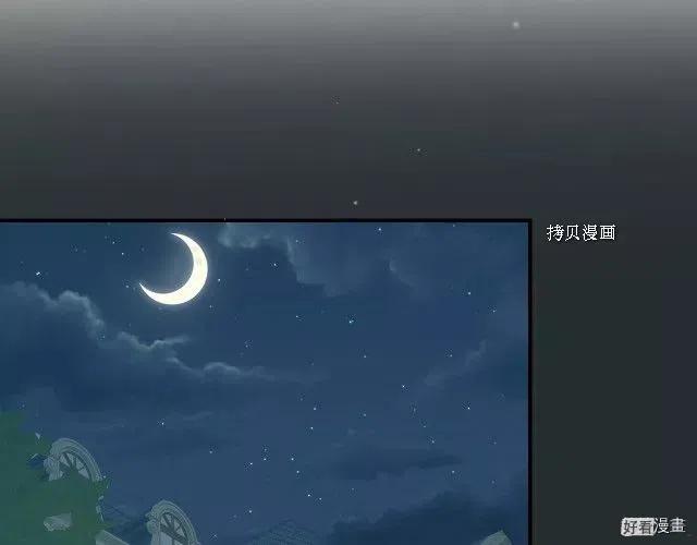 第75话78