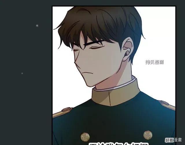 第75话80