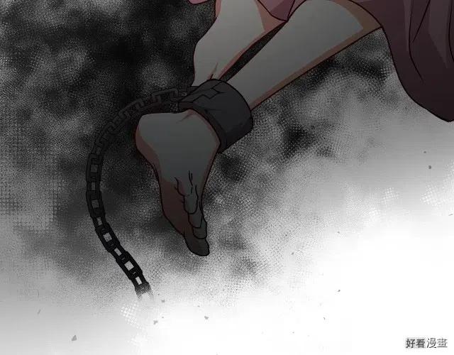 第79话105