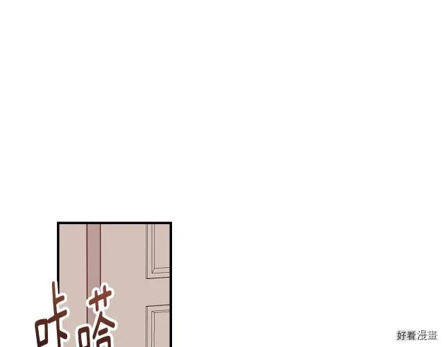 第79话107