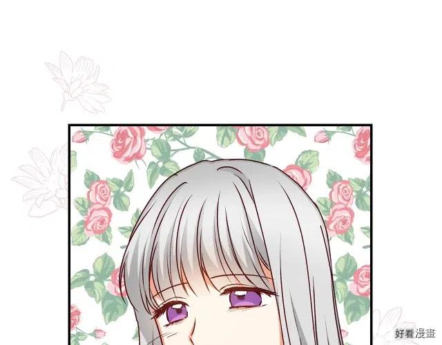 第79话122