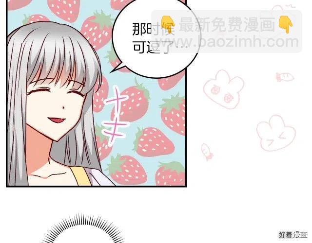第79话129