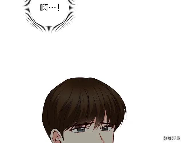 第79话130