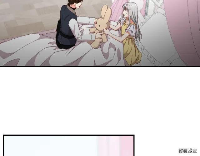 第79话134