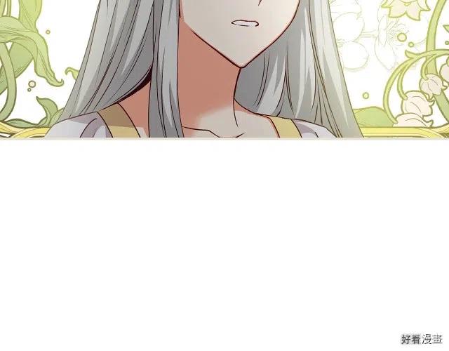 第79话146