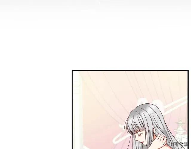 第79话19