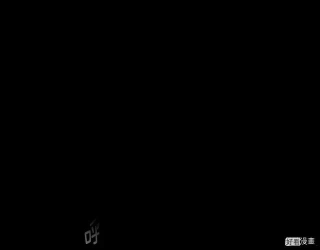 第79话27