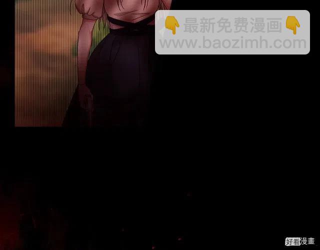第79话29