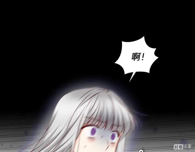 第79话38