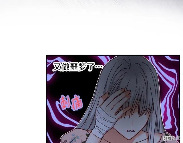 第79话40