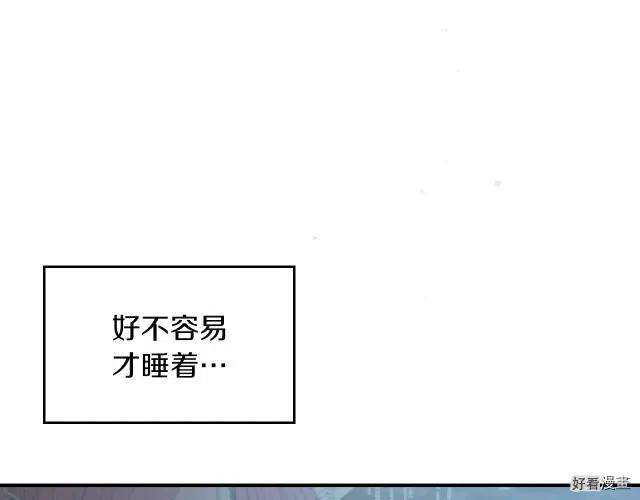 第79话43