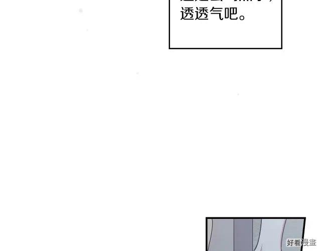 第79话45
