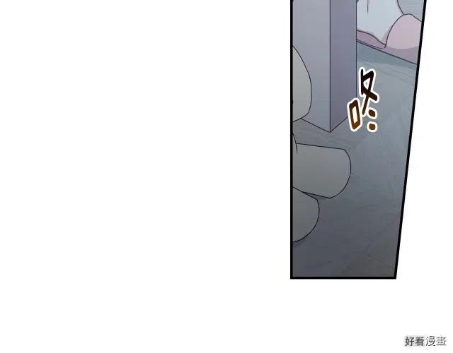 第79话46