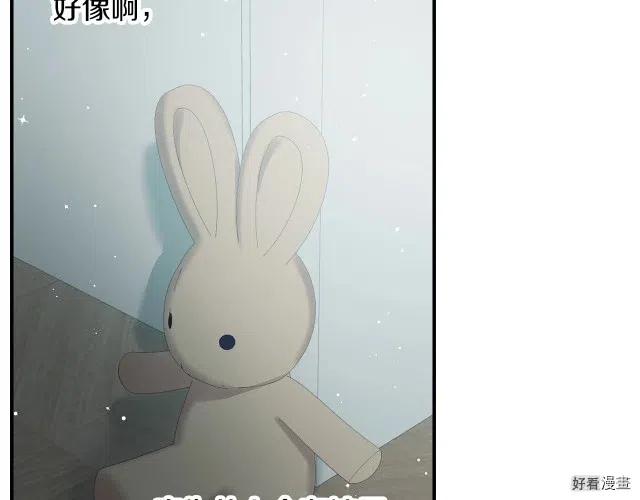 第79话49