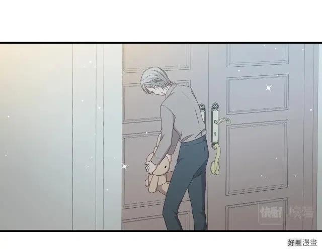 第79话56