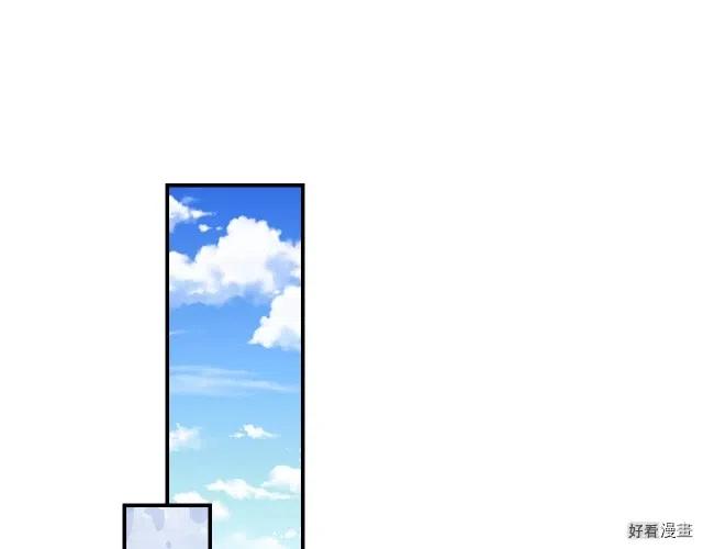 第79话61