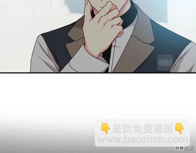 第79话71