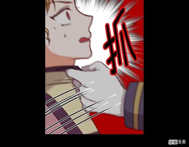 第79话75