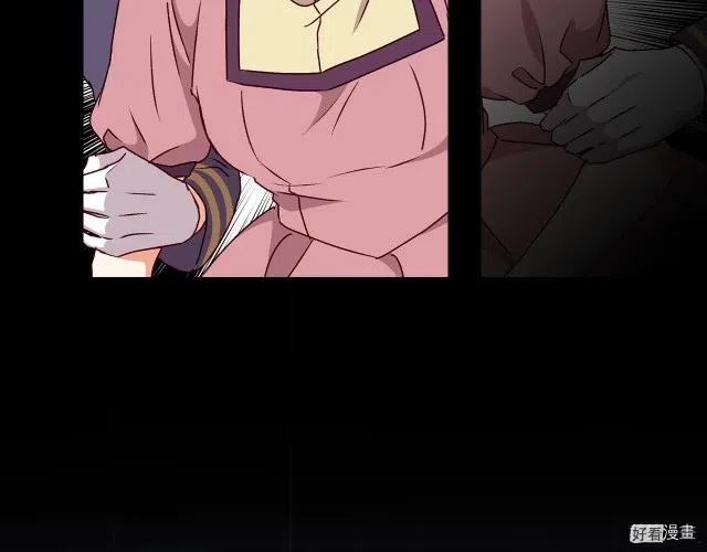 第79话93