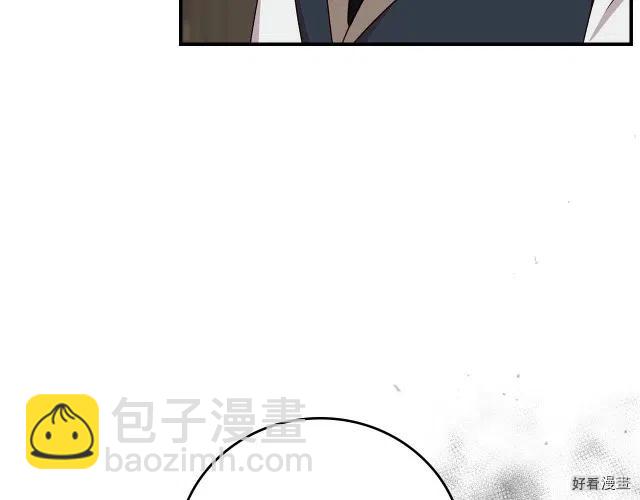 第79话99